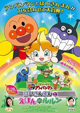 精品一区二区三区高清免费观看